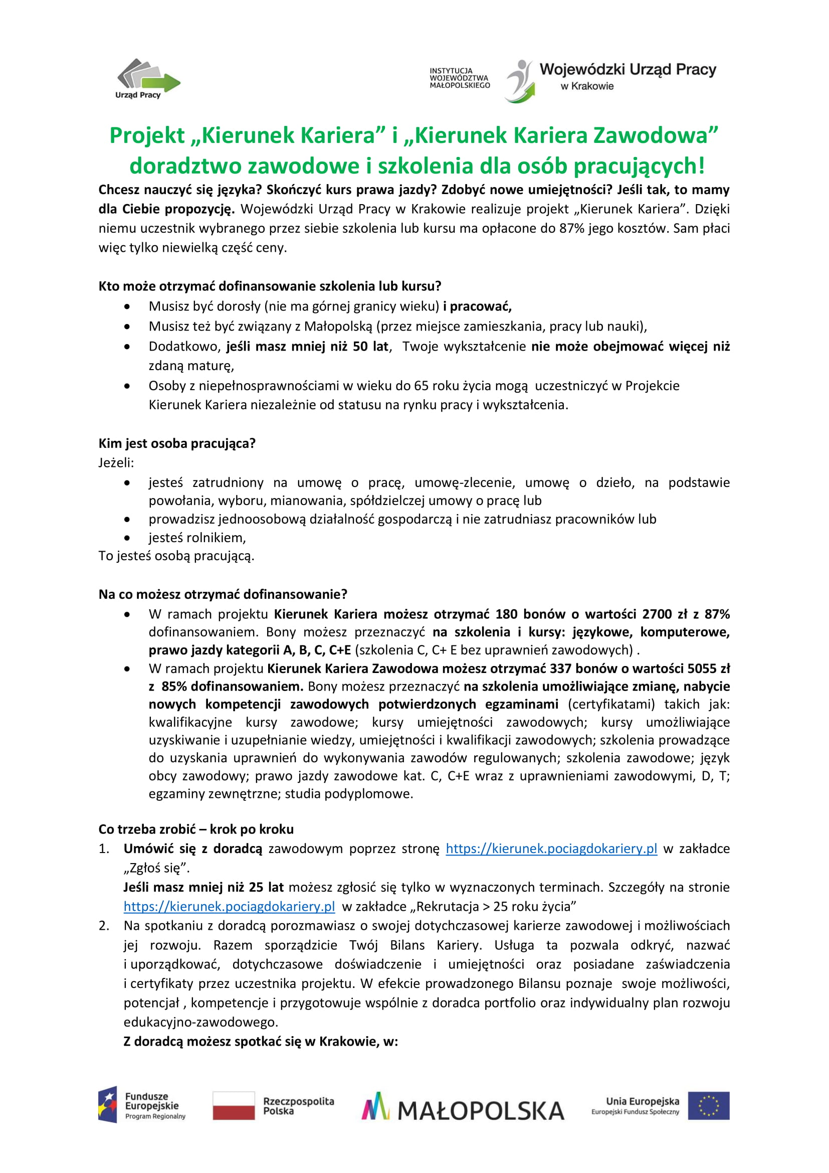 info1